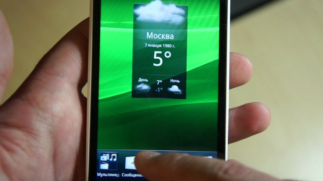 Видео Sony Ericsson Xperia Arc S.