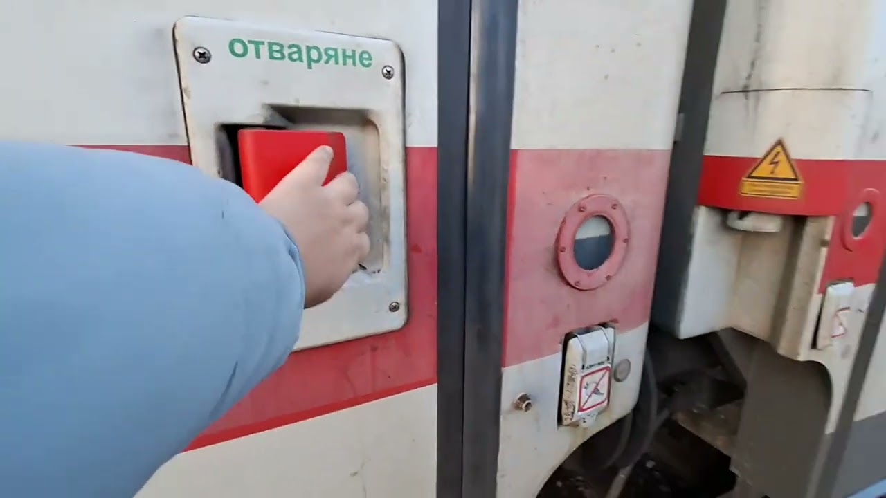 Бонус Видео! На централна гара Левски част 98