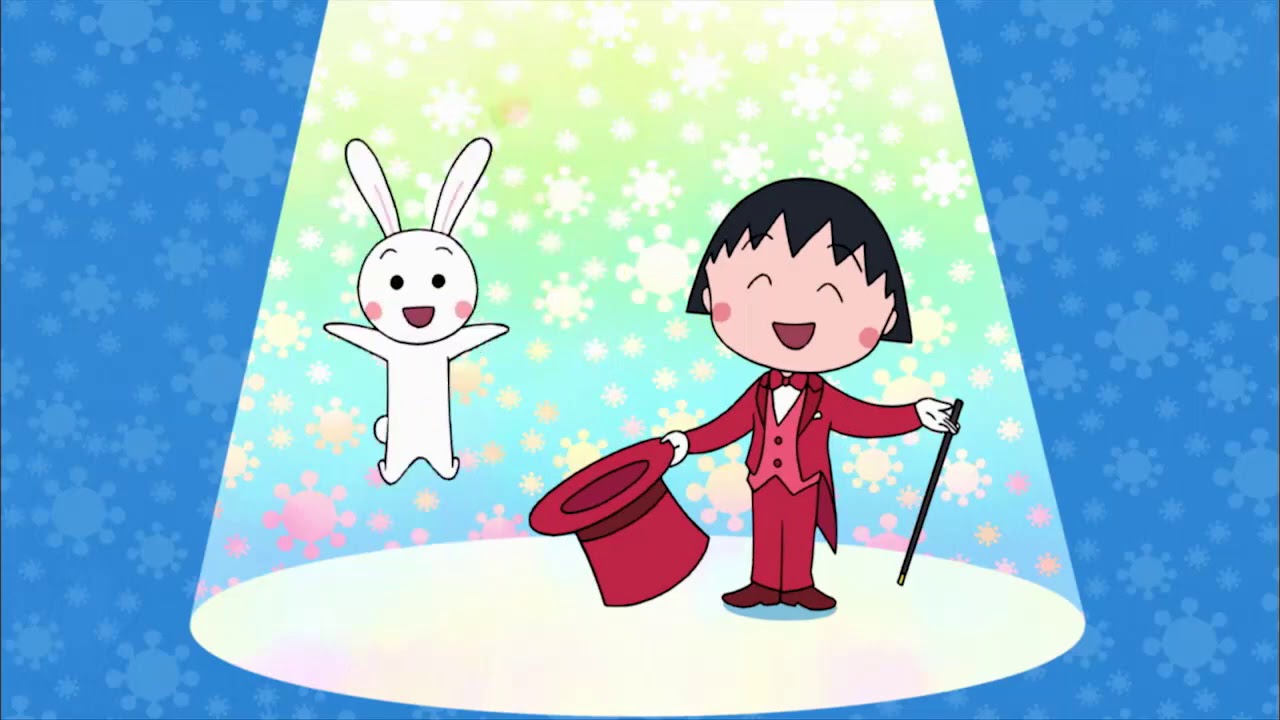 櫻桃小丸子 #974 小丸子在学校闹肚疼／小丸子想吃松茸