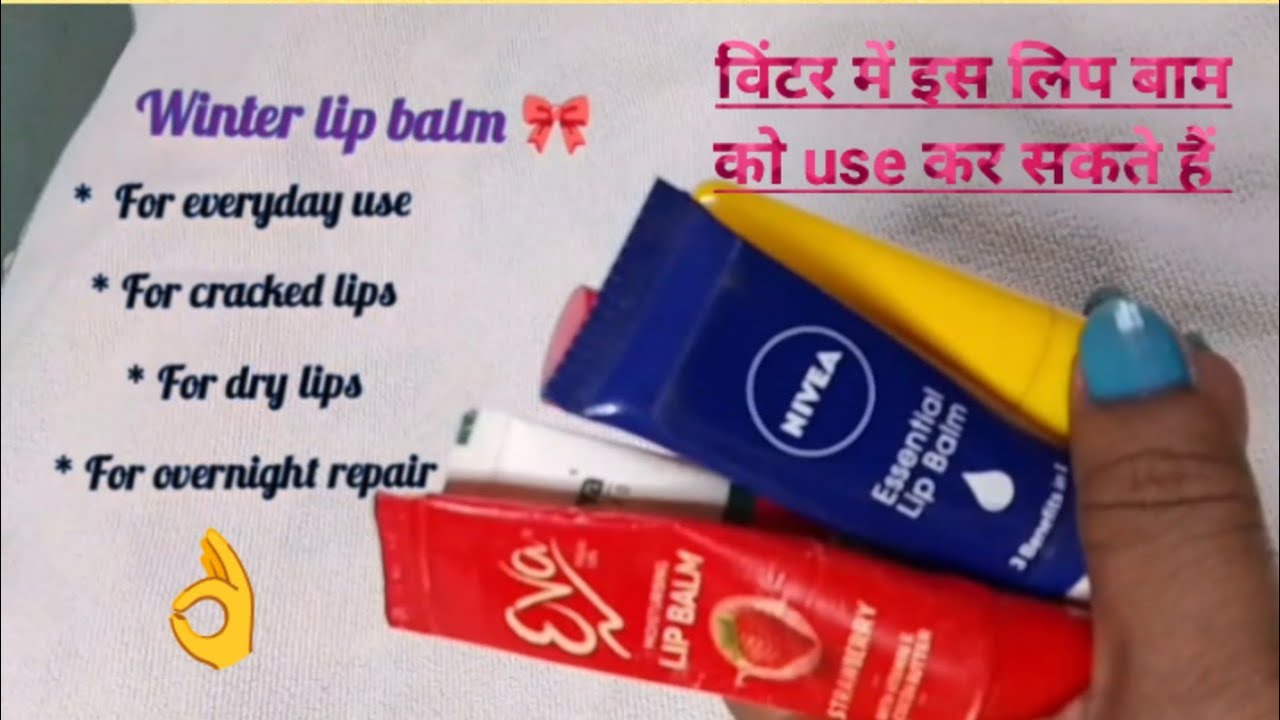 Winter Lip Balm// short review//with price 