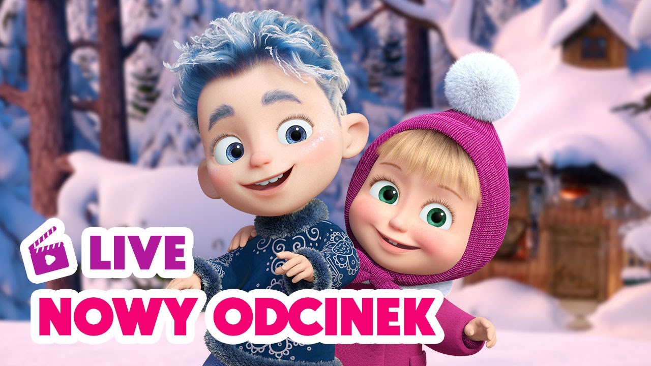 🔴 NA ŻYWO ❄️ Nowy odcinek ❄️ ODCINEK SPECJALNY 💙 Legenda Dwunastu Miesięcy ❄️🎄Masza i Niedźwiedź