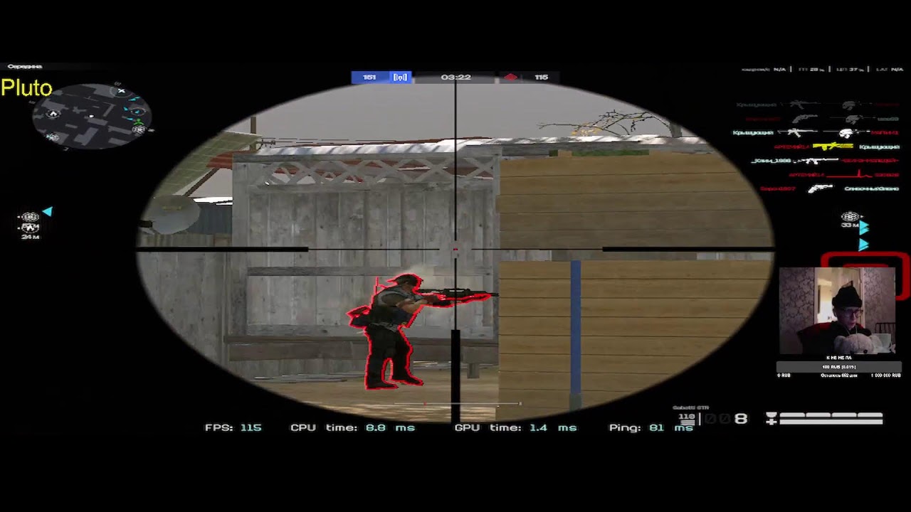 #wArfAce Pluto