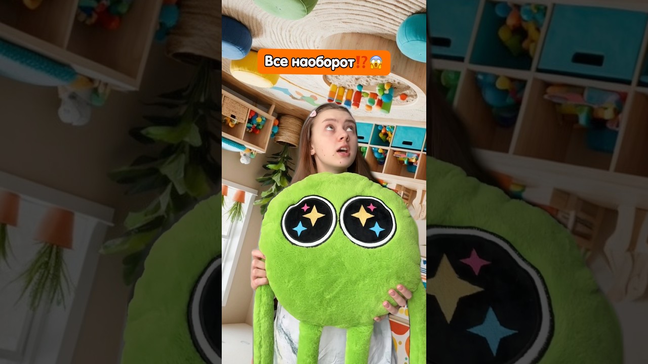артикул долгоножки на ВБ: 158320769 💚