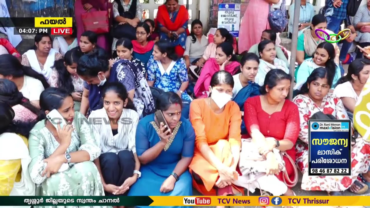 04.00 PM TCV NEWS 15 MAR 2026