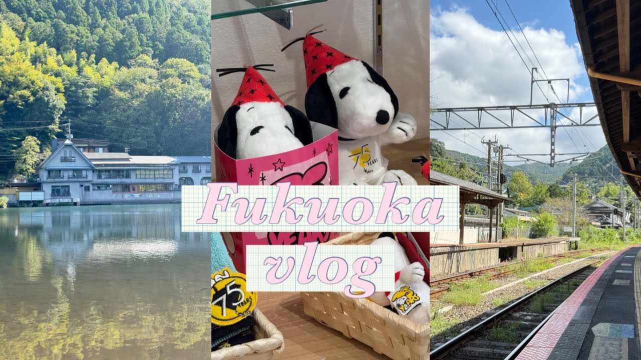 ✈️ VLOG | 후쿠오카 4박 5일 가족여행 코스 궁그매? 🥰