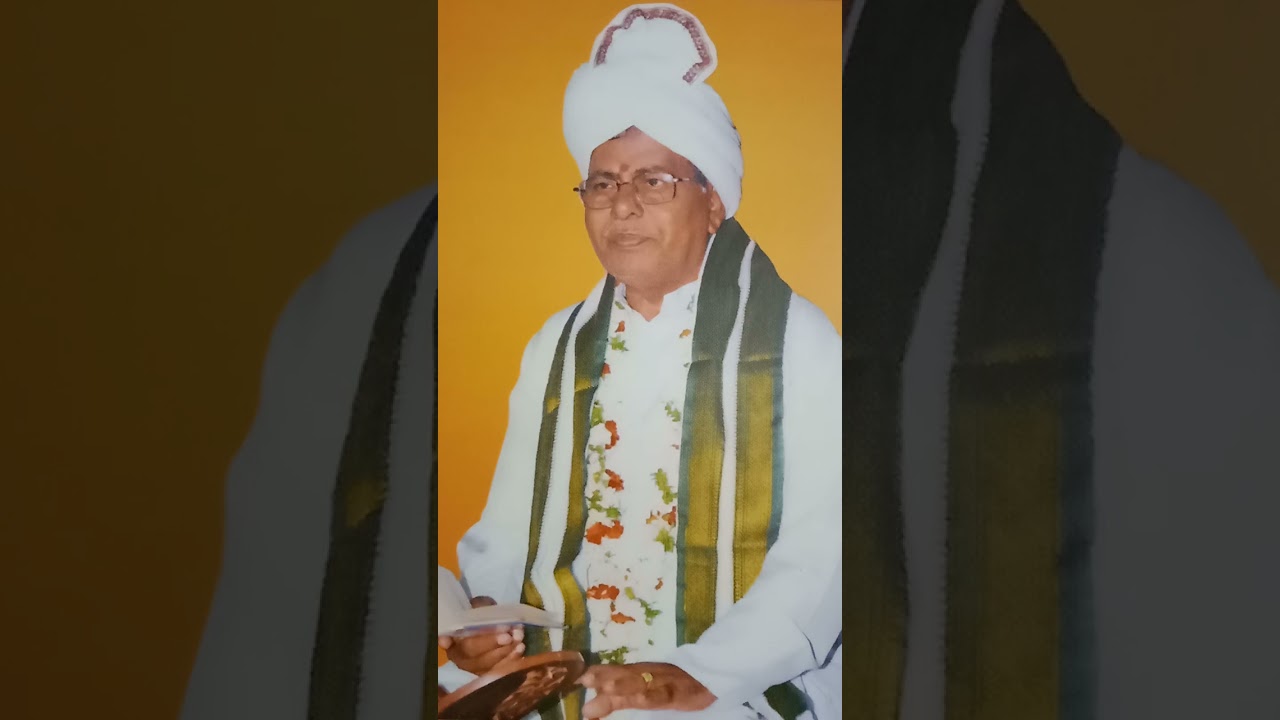 గురుని లక్షణము.11.కందార్థల భావర్థము శ్రీ వివేకానంద బండారు సుబ్బయార్యులు స్వామి ఉపన్యాసము 🌹🌻🙏🌻🌹