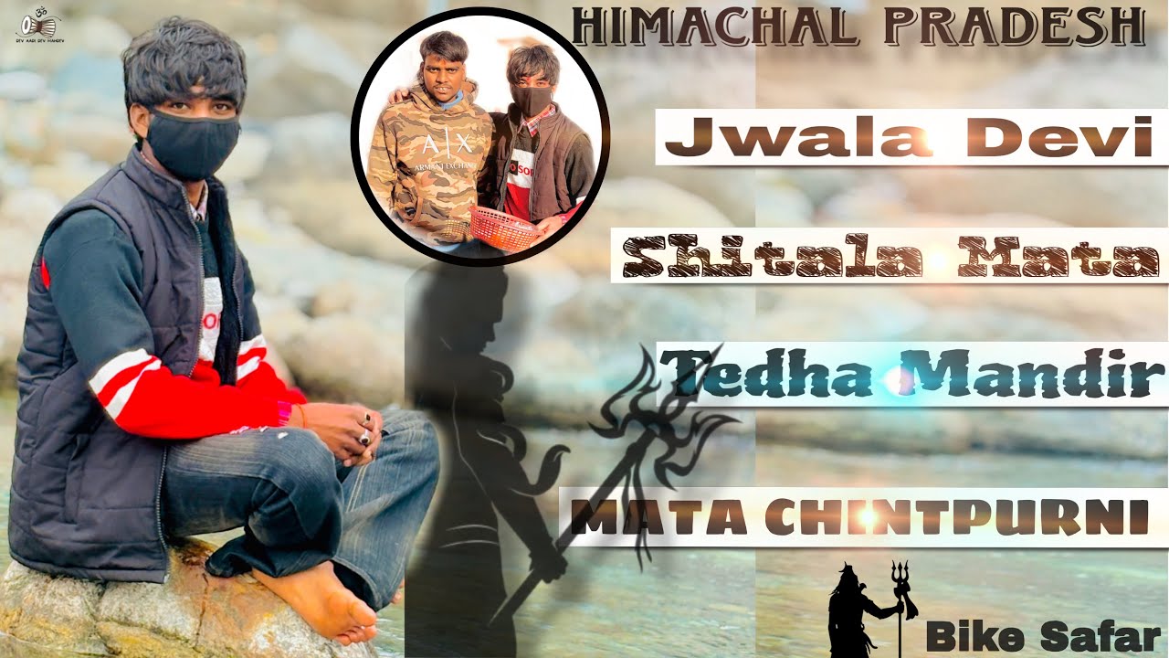 Go🏍️Himachal Pradesh🗻🫨🚩#monuvilogs #chintpurni #shitlamatamandir #jwalamatakirtanmandali #vilog 