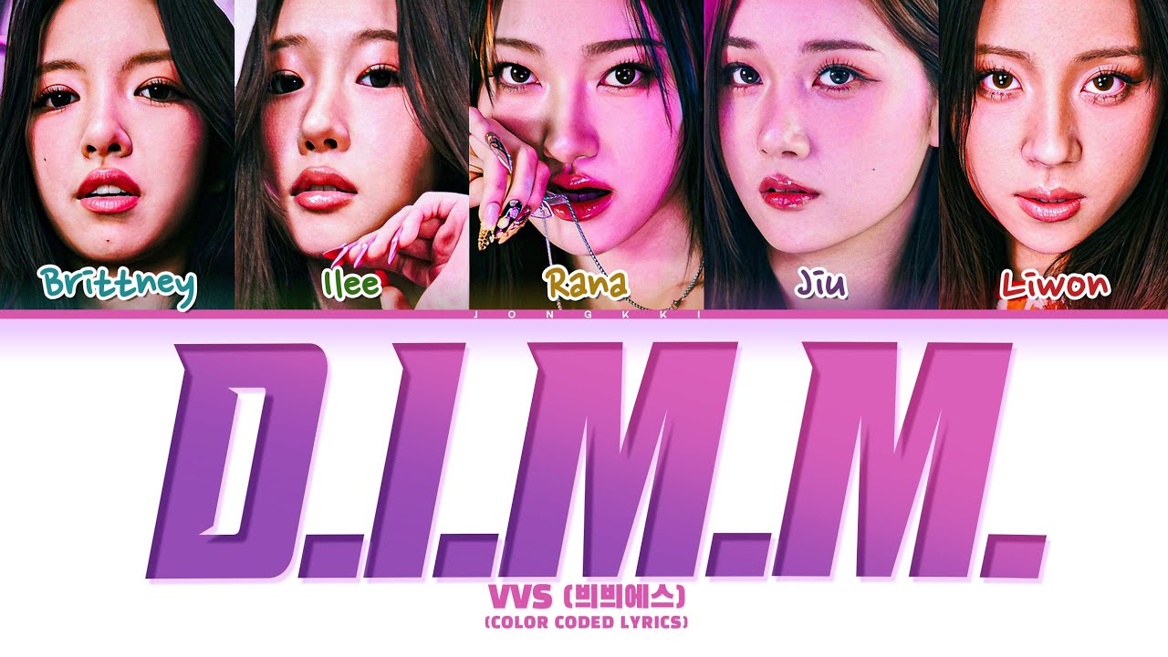 VVS (븨븨에스) 'D.I.M.M.' Lyrics (Color Coded Lyrics)