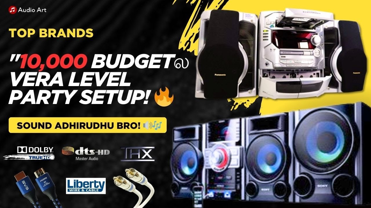 Bluetooth Speakers Waste! 😤 Try This Home Theater Under 10K! 🔥 | Budgetல Best Cinema Experience! 🍿