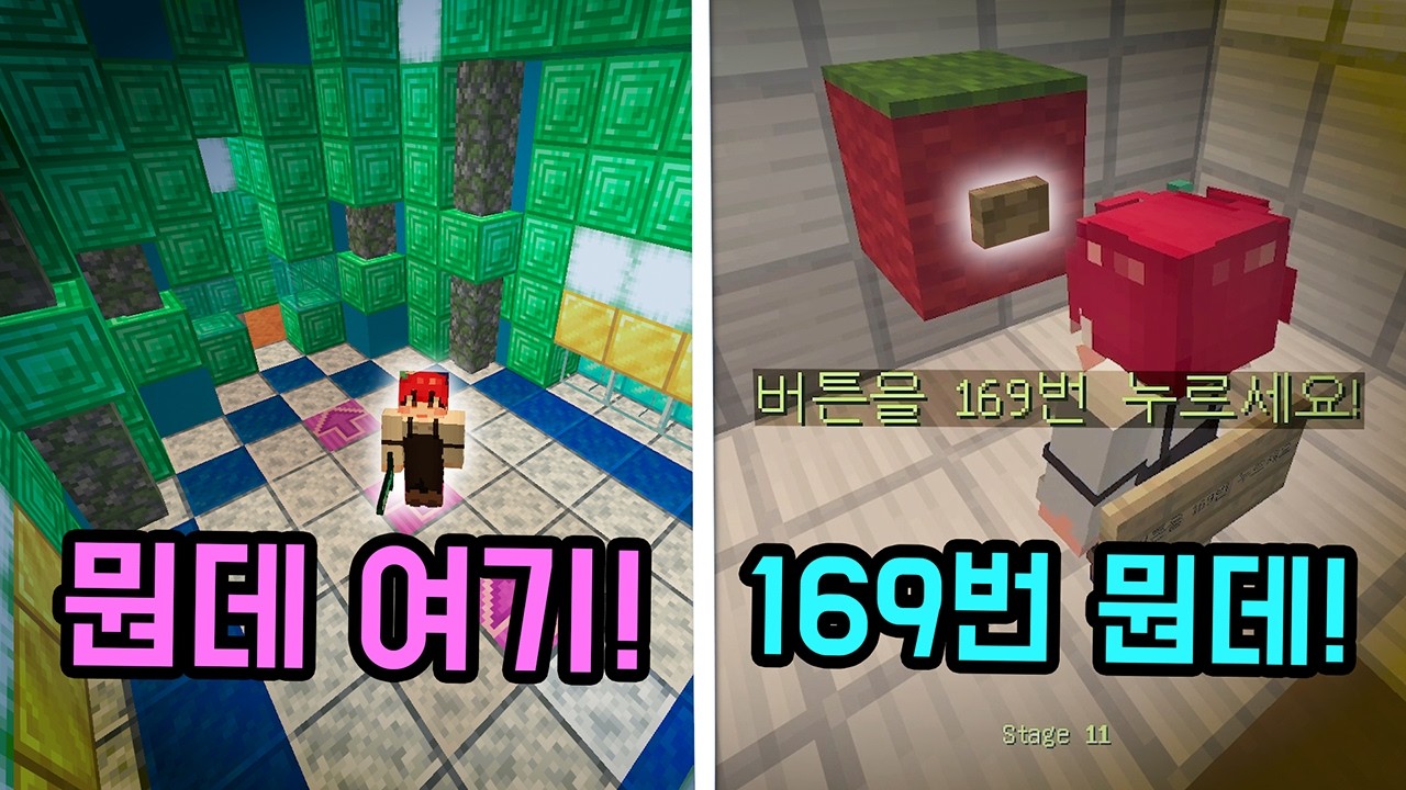 내가 만든 SPEEEEEEED! 시켜 봄ㅋㅋㅋㅋㅋㅋ