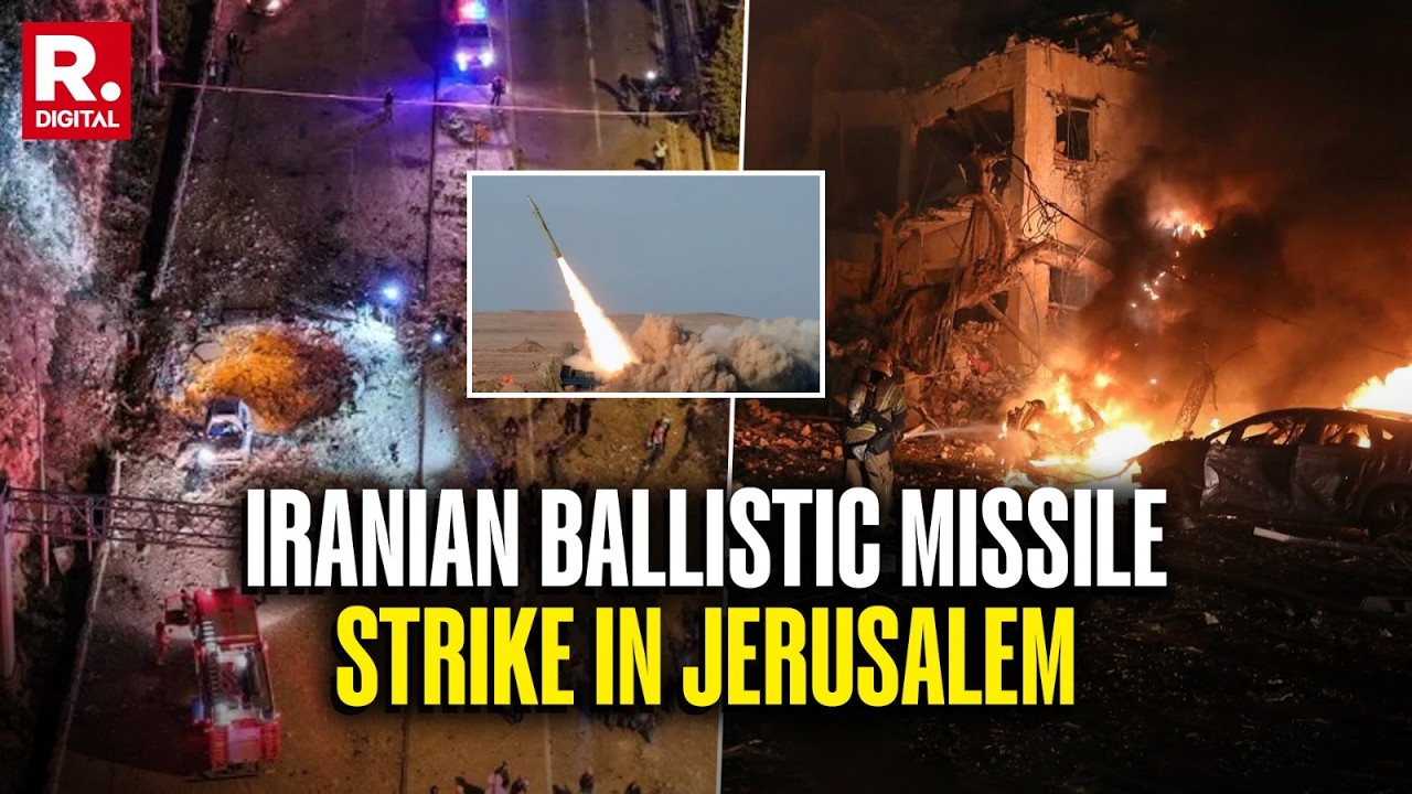 US-Iran War: Iranian Ballistic Missile Strike Hits Multiple Parts of Jerusalem, 6 Injured