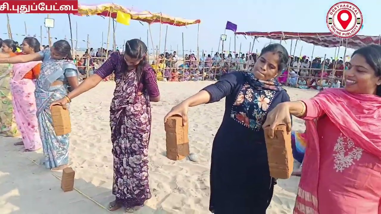 சிபுதுப்பேட்டை டாக்டர்.ஏ.பி.ஜே.அப்துல் கலாம் சமூக நல சங்கம் சார்பில் விளையாட்டு போட்டிகள் நடைபெற்றது