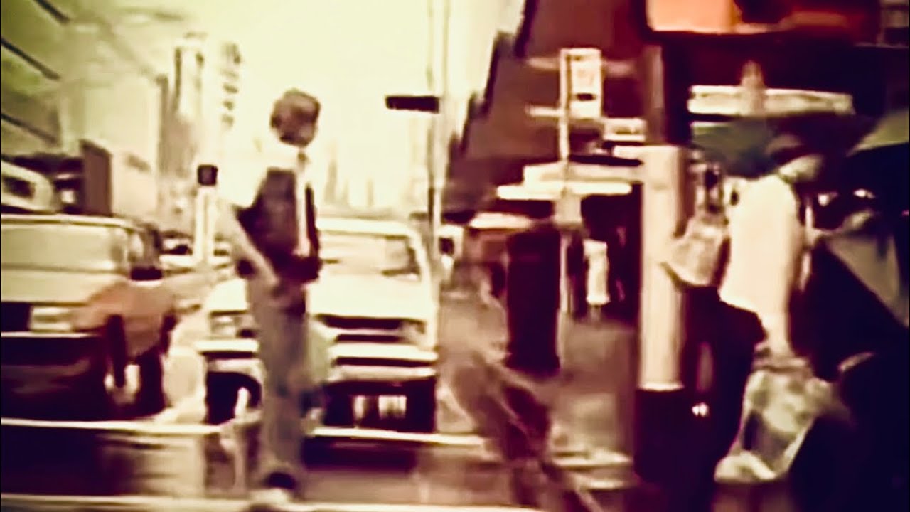 To Look At You 80s Melbourne 