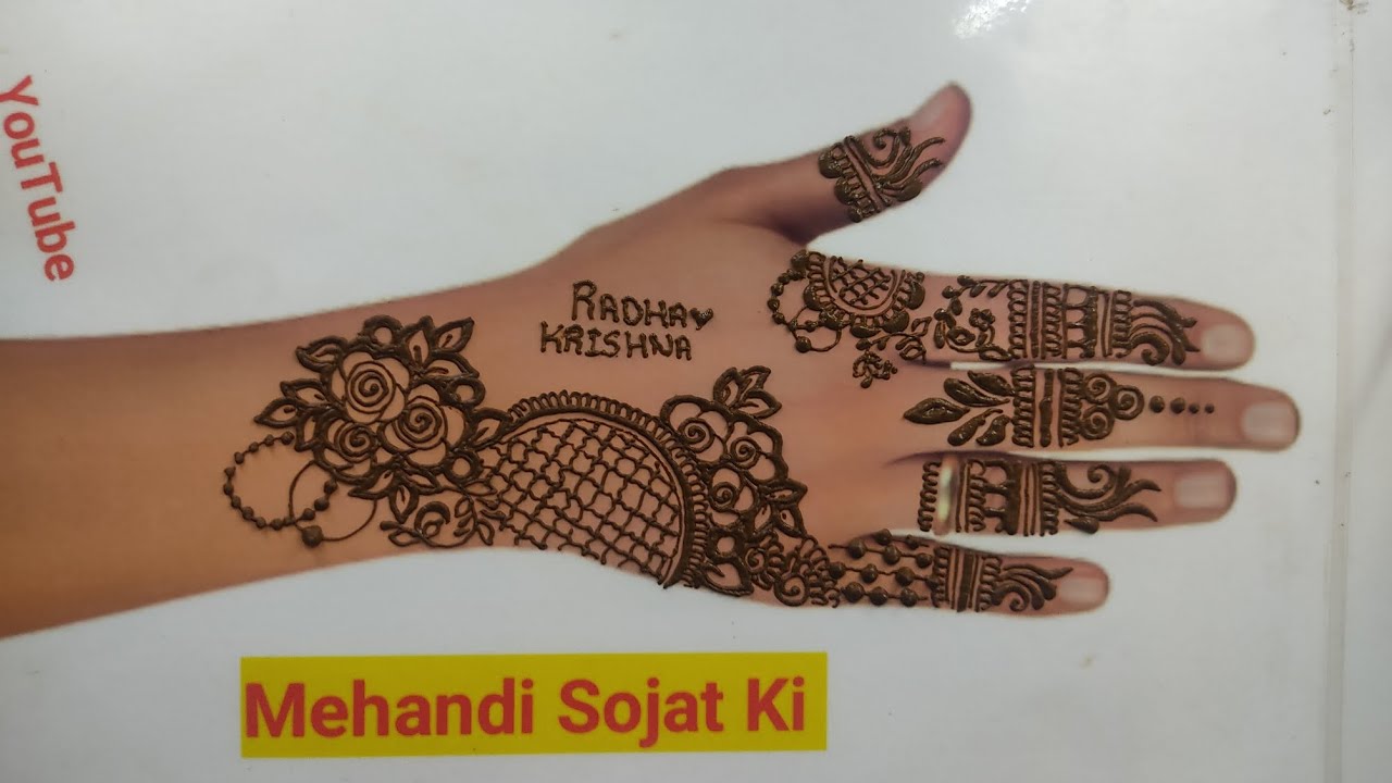 New Best Mehandi Designs 2026 #mehndi #hennatatto #mehandidesigns #mehandisojatki 