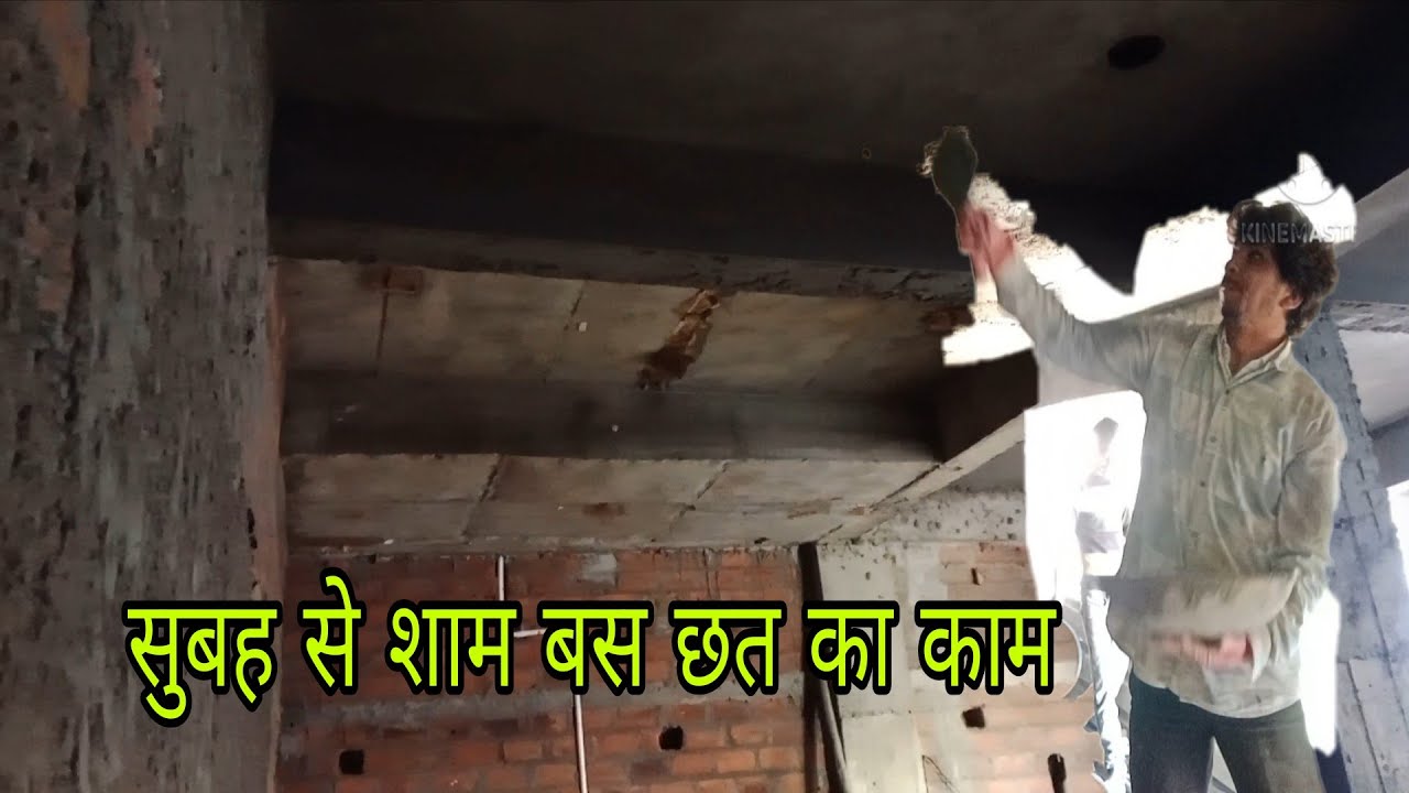 सुबह से शाम तक मेहनत ही मेहनत | Full Day Work Vlog | Dharmendra Kana Vlog