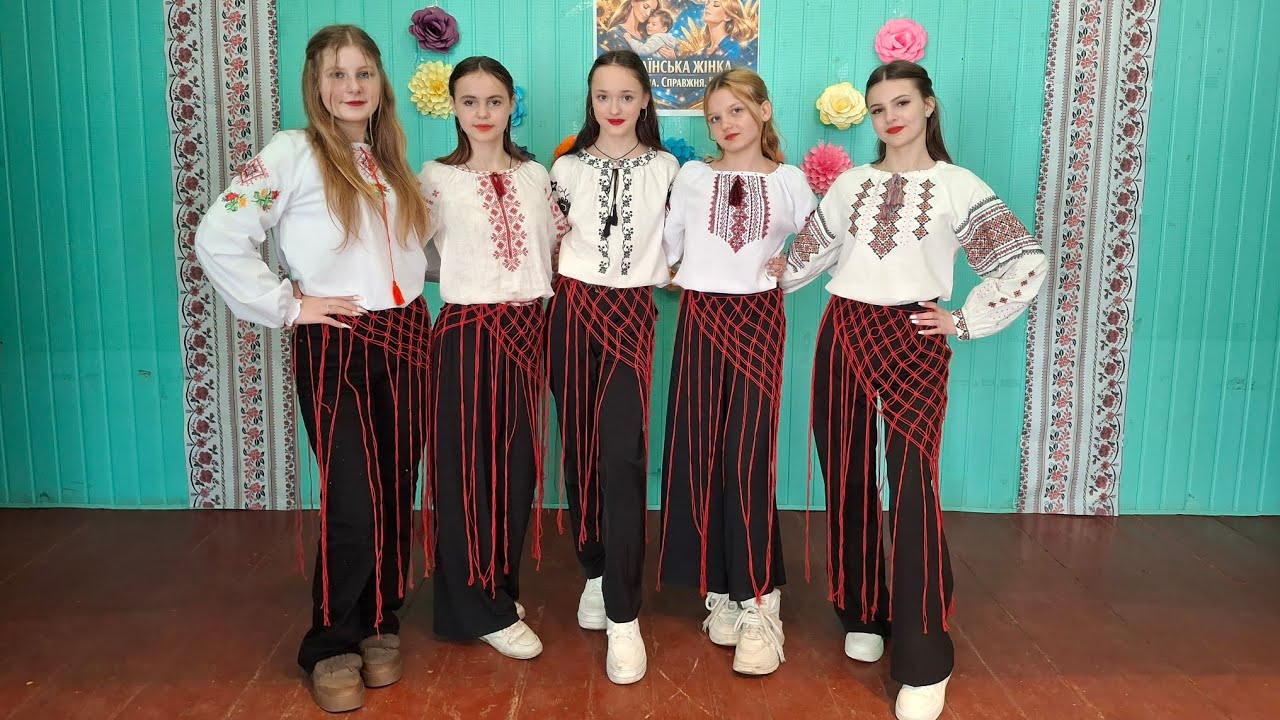 Танець 