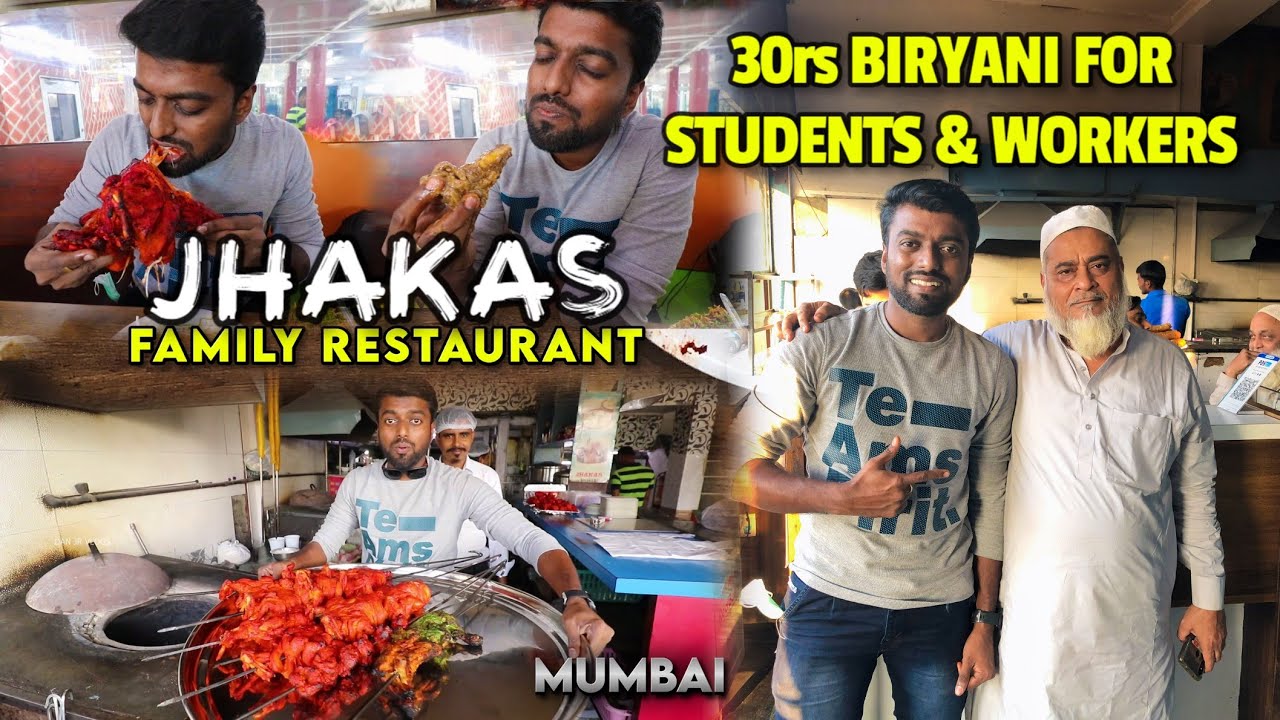 மும்பையை கலக்கும் 30₹ Rupees Biryani at JHAKAS RESTAURANT - Dharavi Mumbai | DAN JR VLOGS