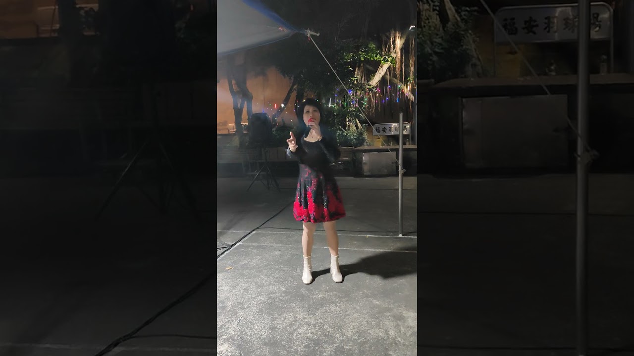 來生做伴  小詩&鄭先生