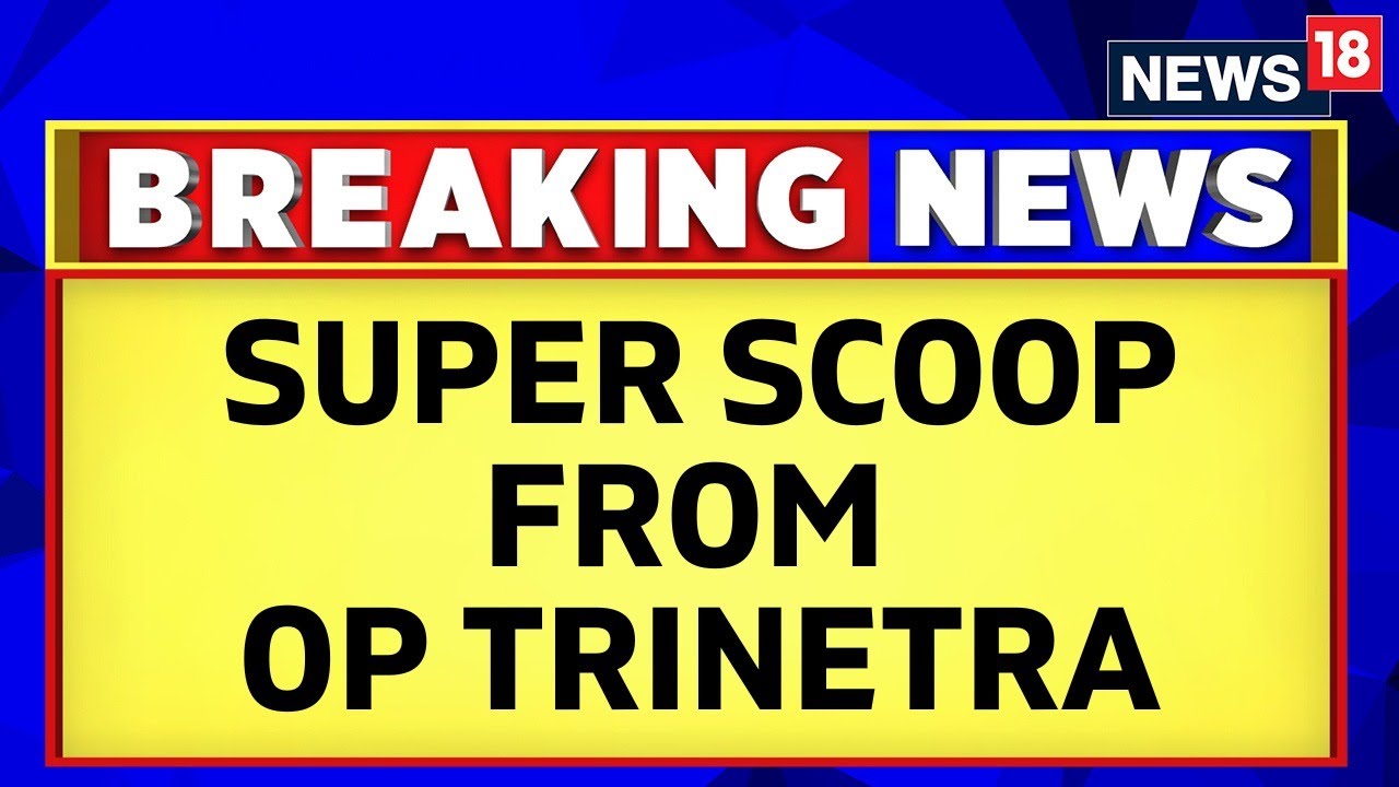 Rajouri Terror Attack | A Terrorist Killed In Rajouri Encounter Today By Security Forces | News18