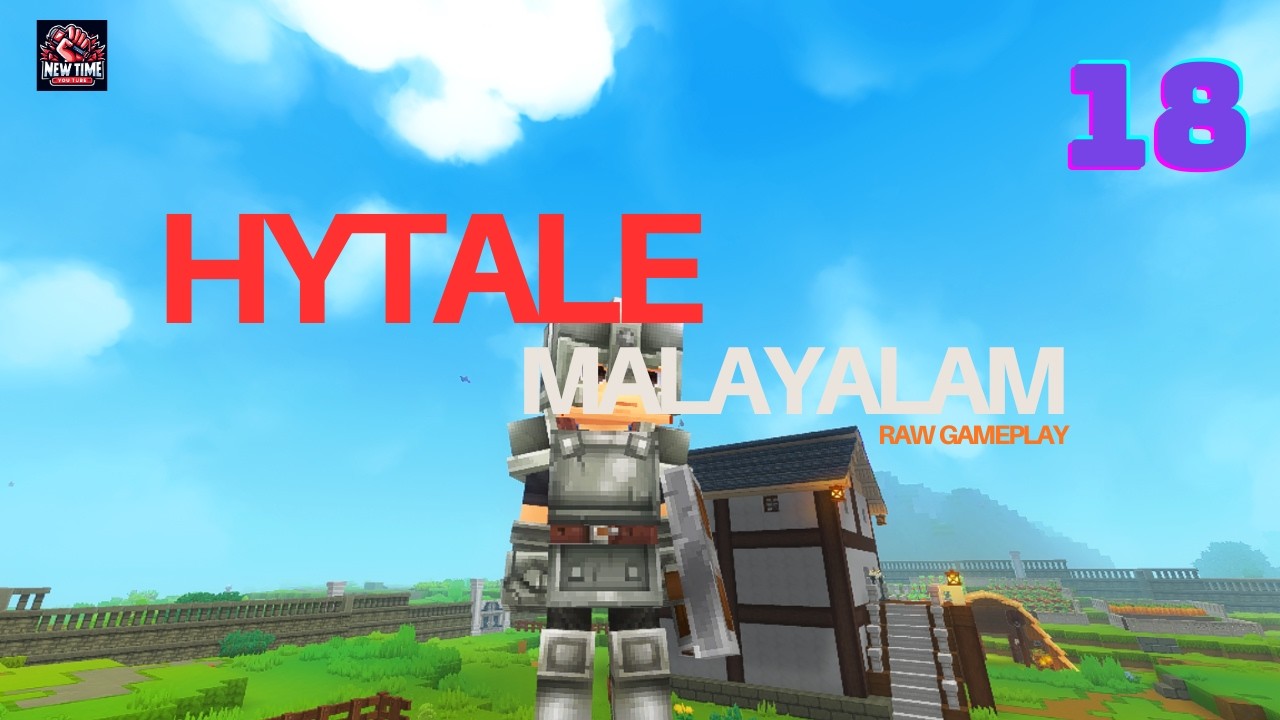 HYTALE ep 18 | I Build A Pond Near My Base | Malayalam | Raw Gameplay  #hytale #malayalam
