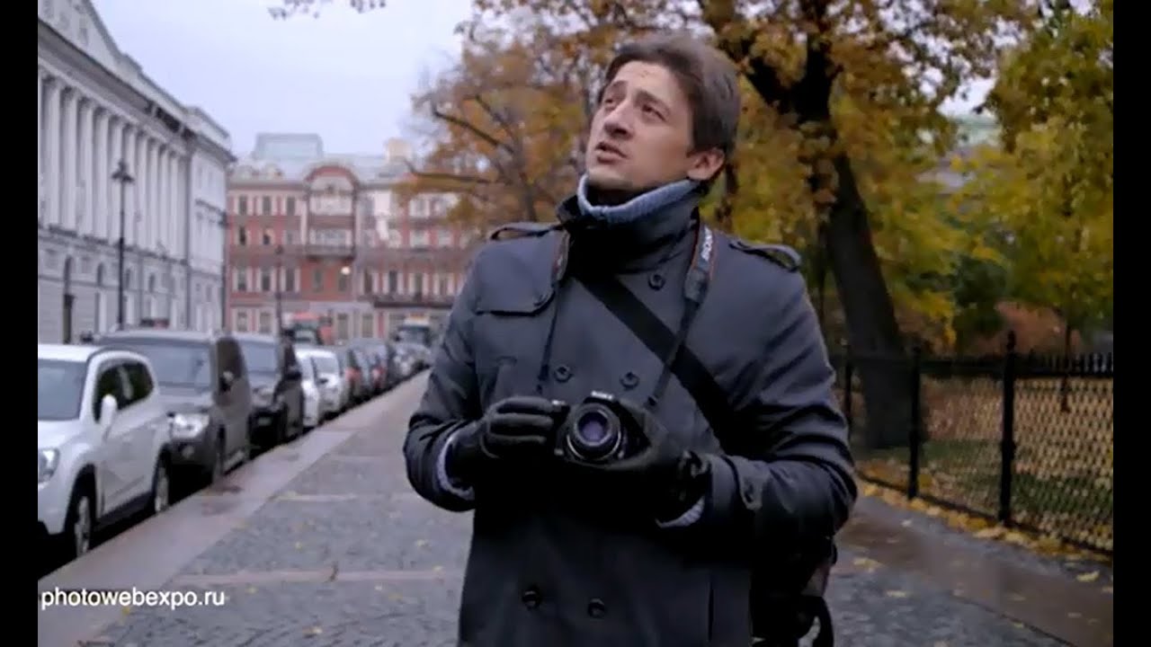 Выбор параметров съемки. Видео урок фотографии 15