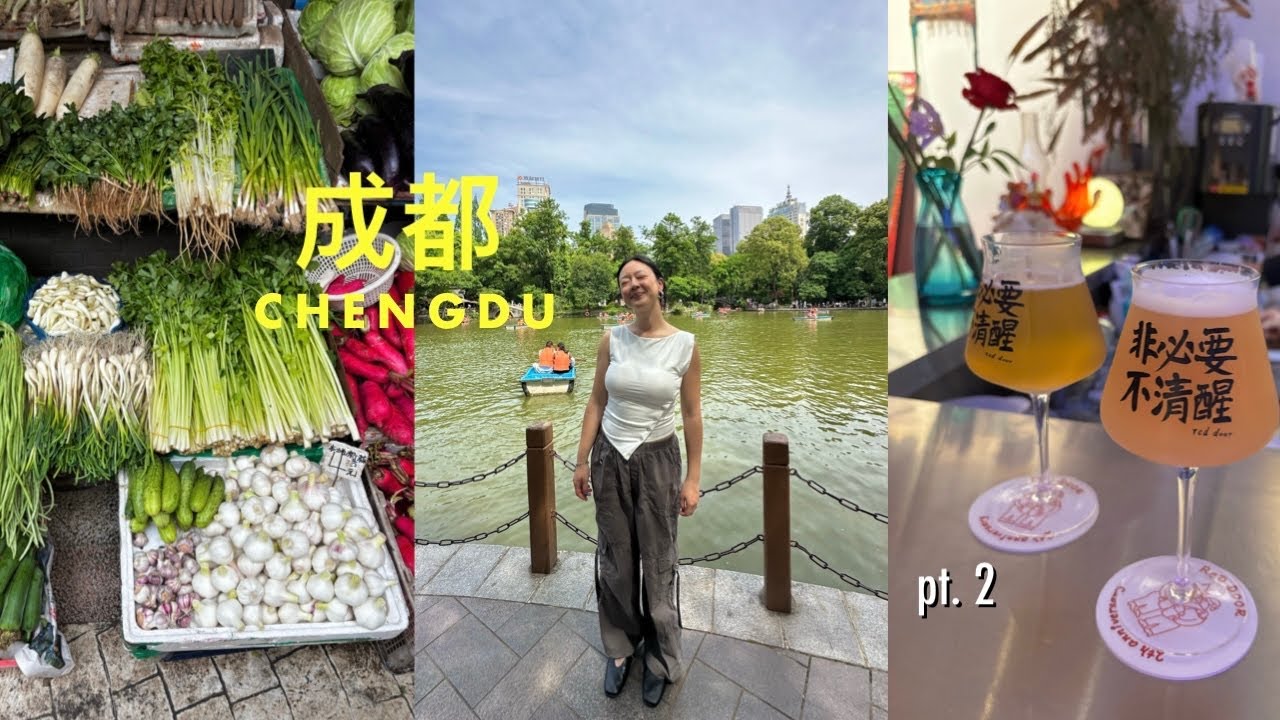 CHENGDU, CHINA (pt. 2) 🇨🇳 - nostalgic cocktails, People's Park, a traditional market tour