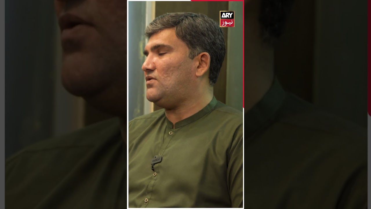 Mustafa Amir Murder Case Updates | Armaghan | #shorts #trending