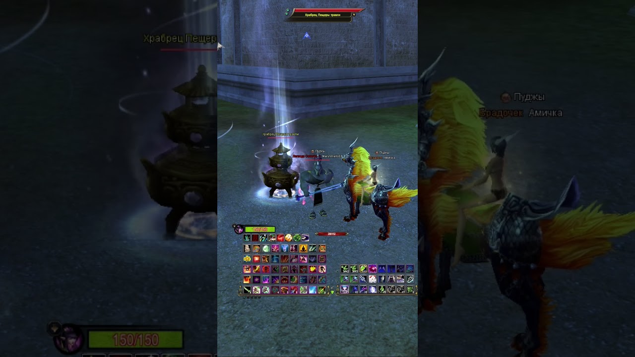 ПОДПИСЧИК ПОТРАТИЛ 120 КРУТОК НА МОЁ КОЛЬЦО! | COMEBACK PW 1.4.6 #pw #gaming #mmorpg #shorts