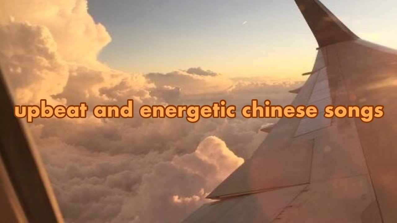 upbeat and energetic chinese songs (workout/mood booster/cleaning) | cpop playlist