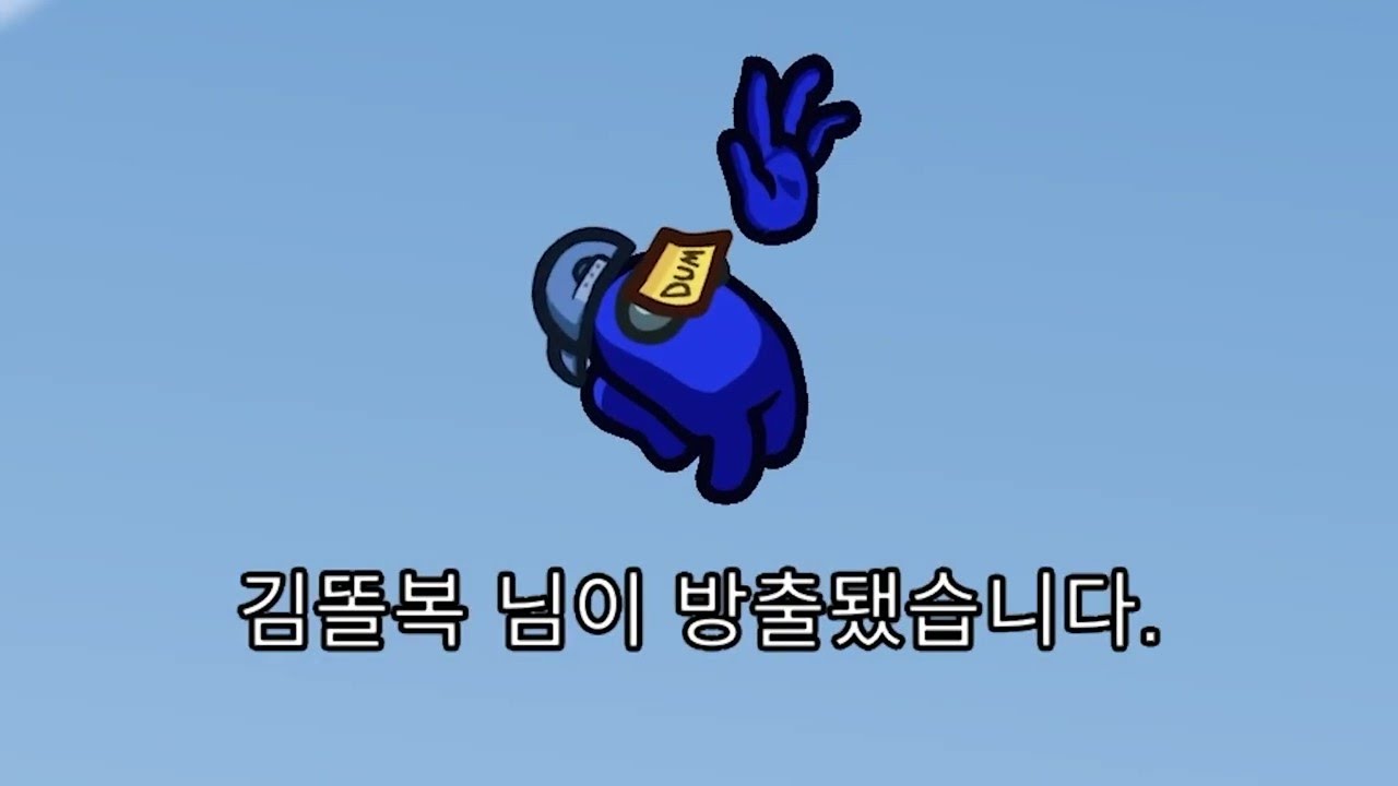 끊임없는 억까에 흑화하고말았습니다..