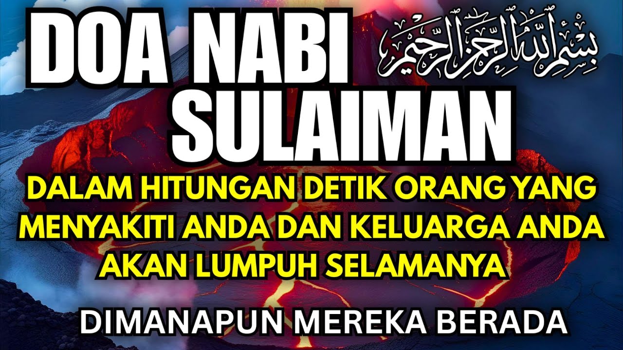 SUBHANALLAH! SIHIR KETAHANAN HANCUR SEKEJAP DENGAN RUQYAH PENGUSIR JIN KIRIMAN ORANG