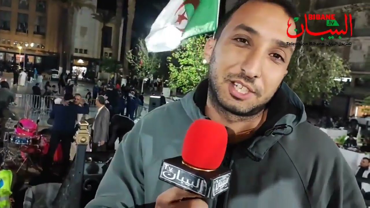 حفل الفني الذي احيته فرقة #راينا #راي الغريقة بساحة اول سيدي بلعباس