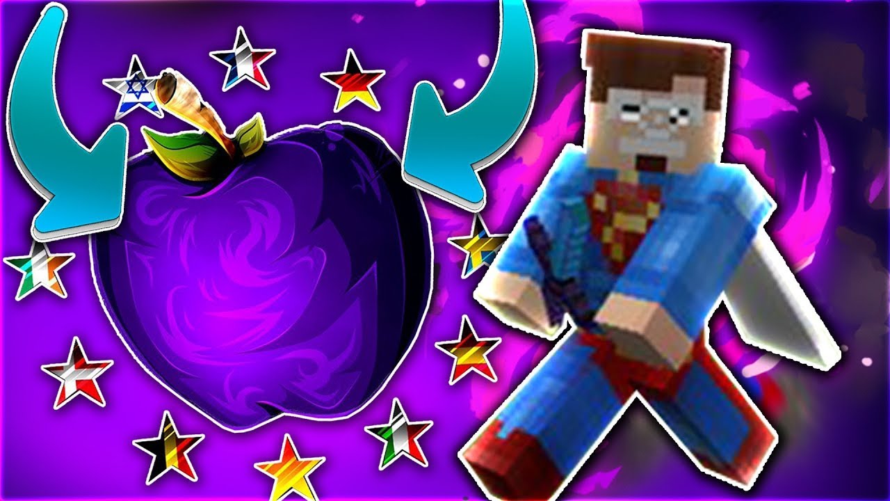 UHC EU ELITE WIN
