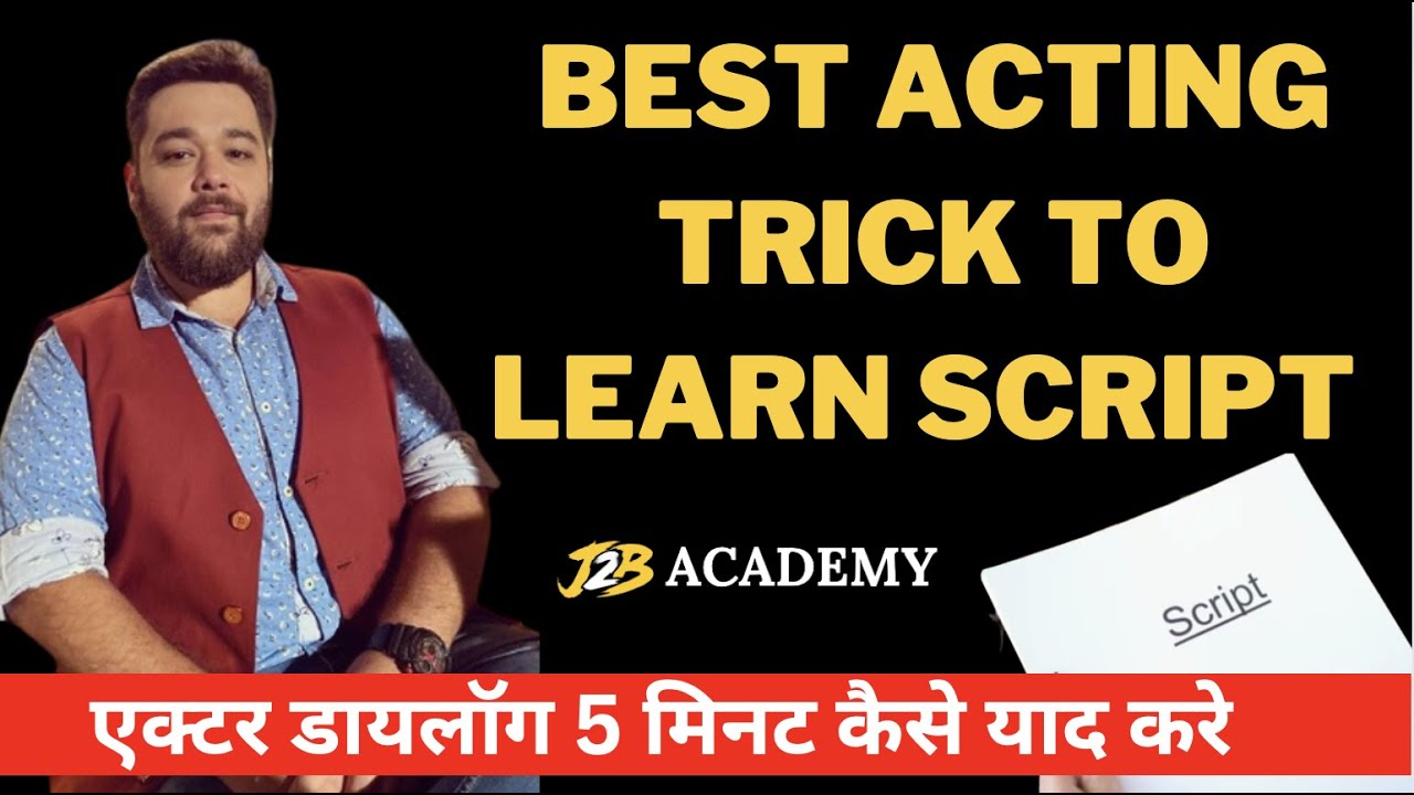 Script kaise yaad kare | How to learn script fast |script ko kaise samjhe-script learning techniques