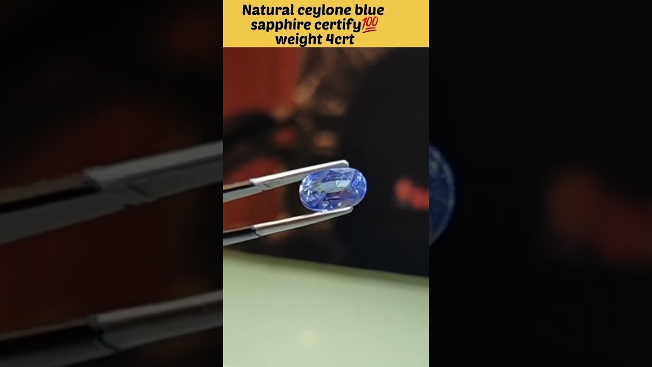 ceylon blue sapphire weight 4ct #shorts #viral #bluesapphire