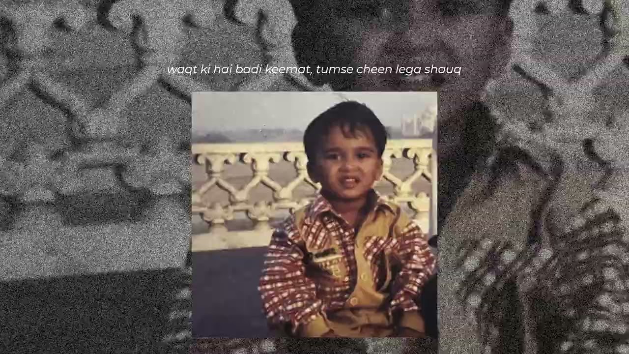 Smoke - Second Page (Official Audio)