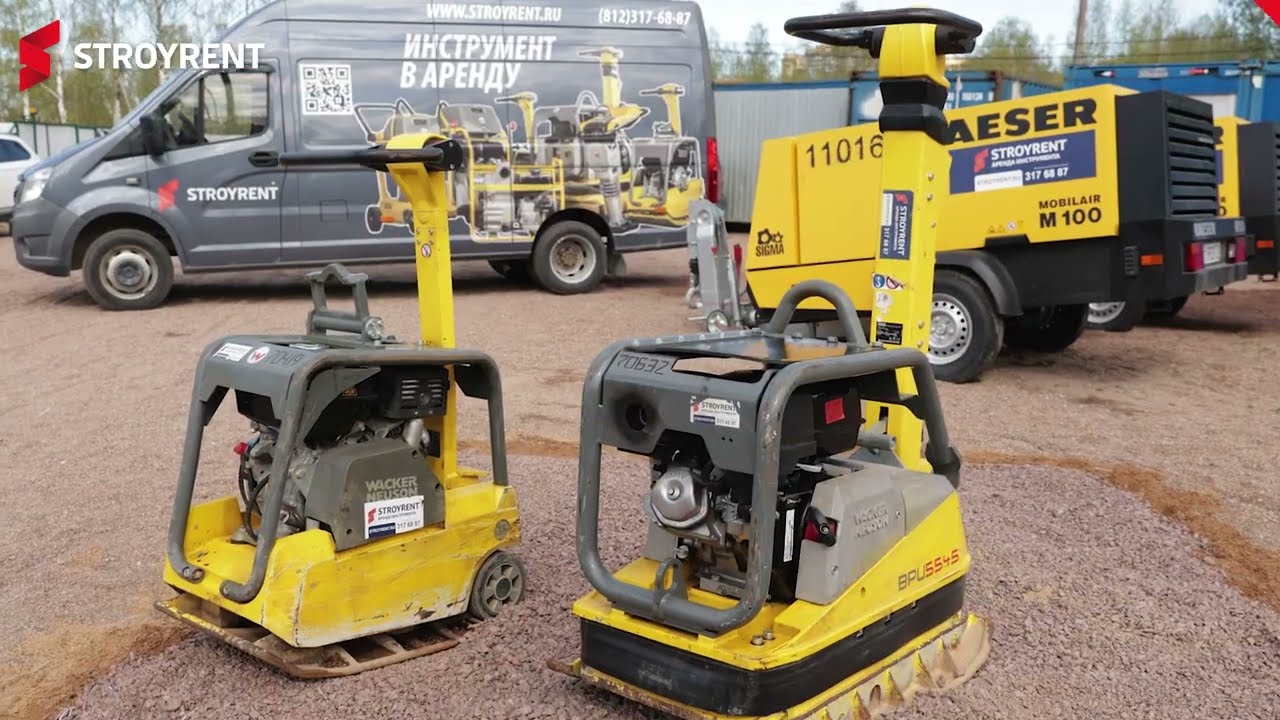 Обзор виброплит Wacker Neuson BPU 3750 ATS и Wacker Neuson BPU 5545 A