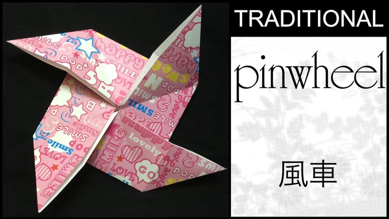 Traditional Origami Pinwheel Tutorial