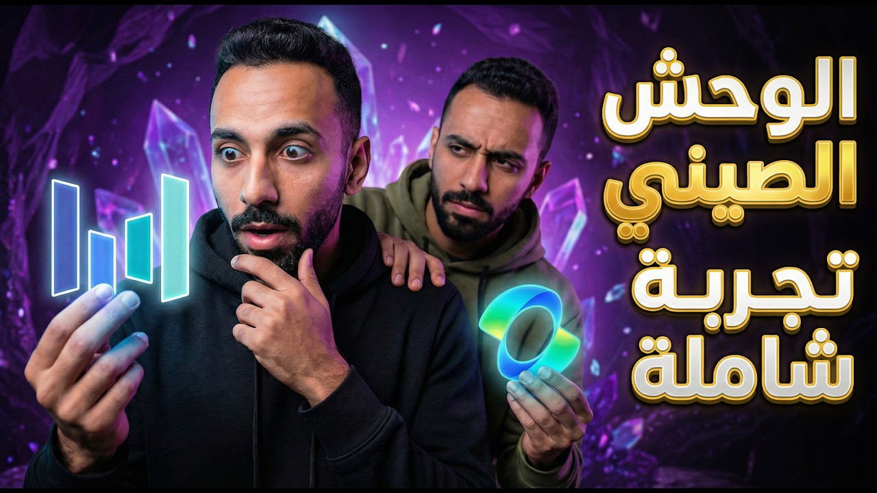جربت Seedance 2 و Kling 3 والنتيجة صدمتني مستحيل تقول إن ده ذكاء اصطناعي