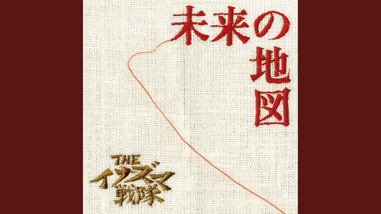 擦り傷