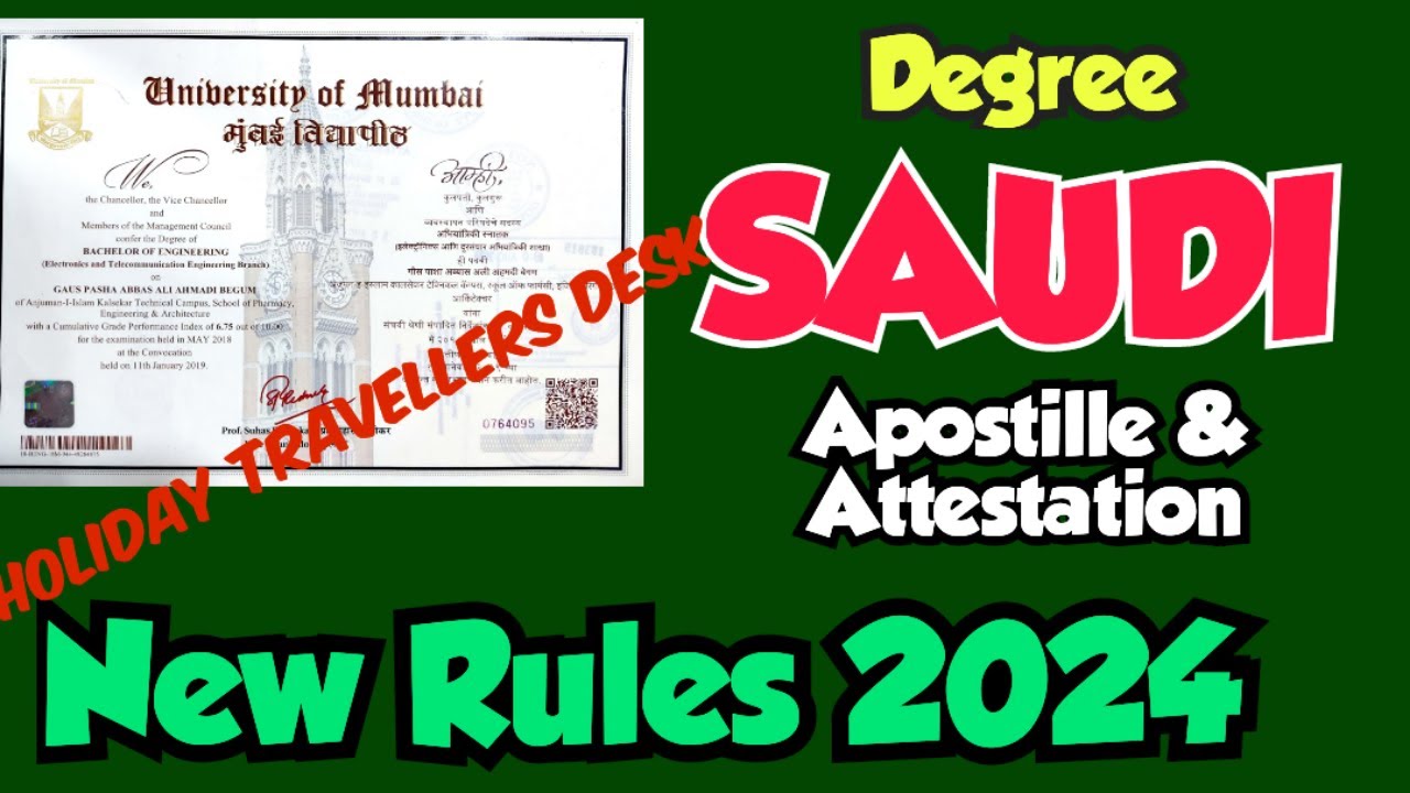 HOW TO GET APOSTILLE ATTESTATION FOR SAUDI ARABIA | DEGREE APOSTILLE FOR SAUDI | MOFA APOSTILLE 2024