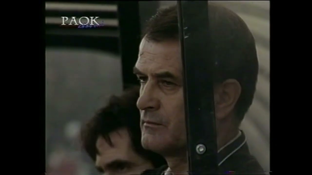 ΠΑΟΚ - ΑΕΚ 3-2 / PAOK-AEK (27-1-2002) Πρωταθλημα Α' Εθνικης 2001-2002