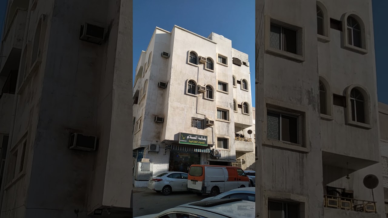 مدائن الفهد 2  عند مسجد ابو بكر الصديق في مدينة جدة