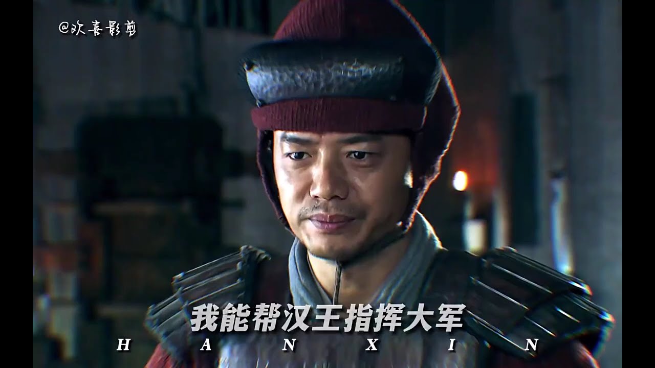 這就是神韓信！教科書級切入秀翻全場...對面崩壞直呼：這根本無解 #三国 #曹丕 #庞统 #刘备 #项羽