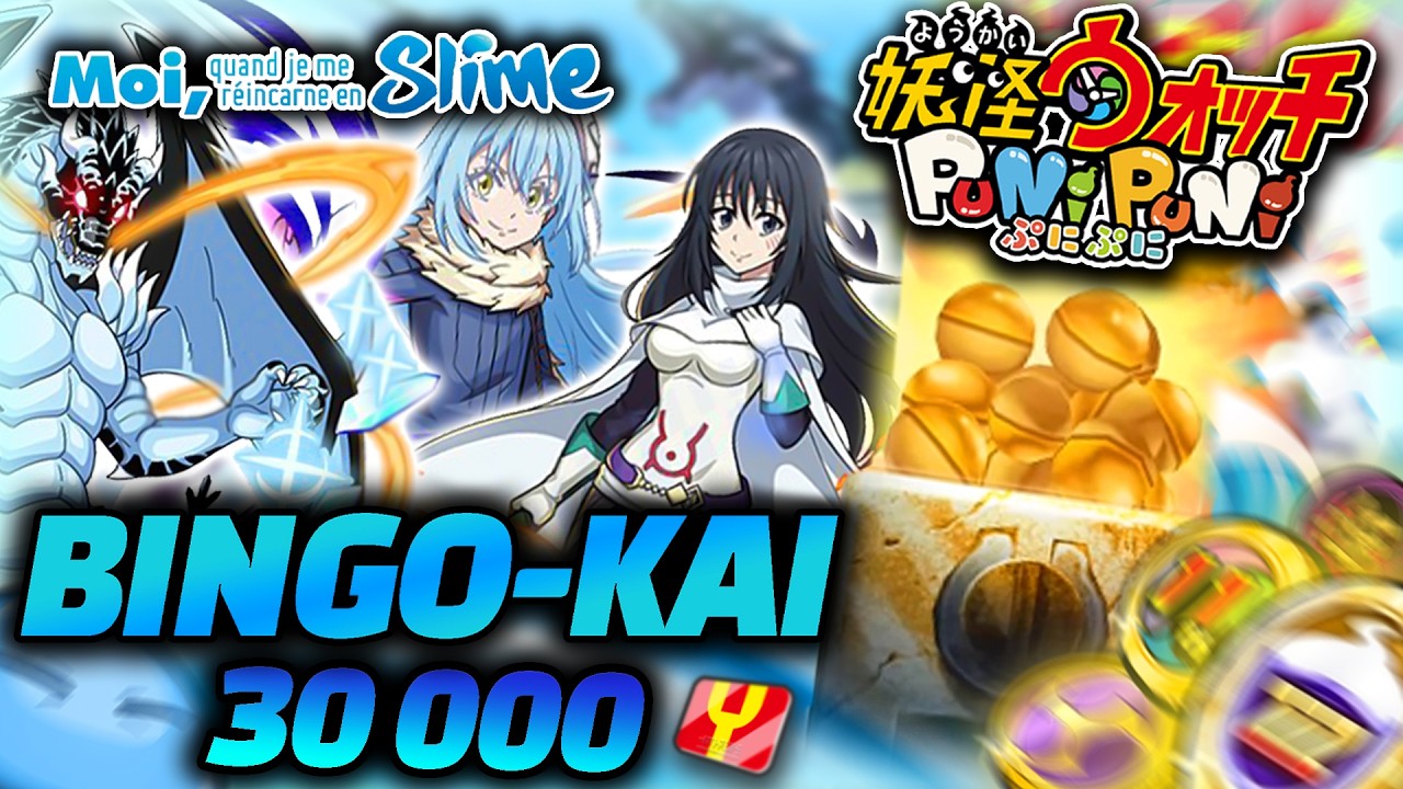 J'AI eu TROP DE CHANCE dans ce BINGO-KAI (-30k y-points) !!! 🤞🤯 || Yo-Kai Watch: Puni Puni