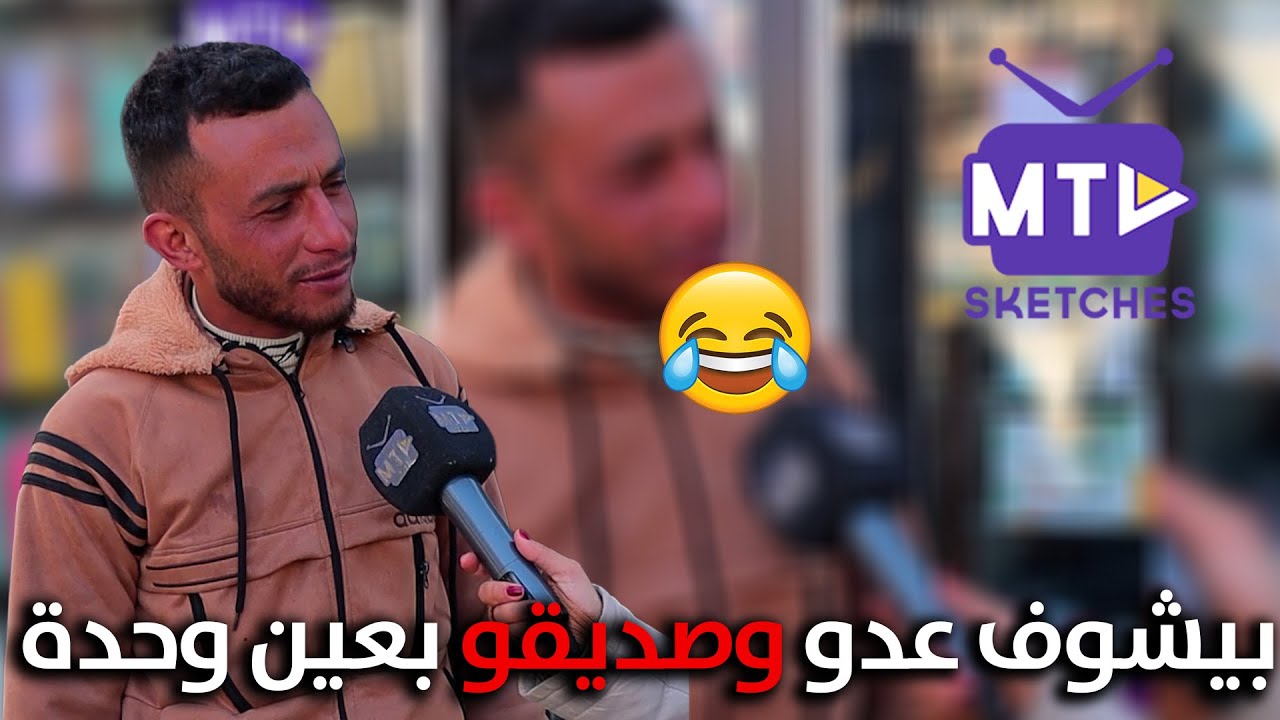 طلعت المواهب المدفونة😂😂😂