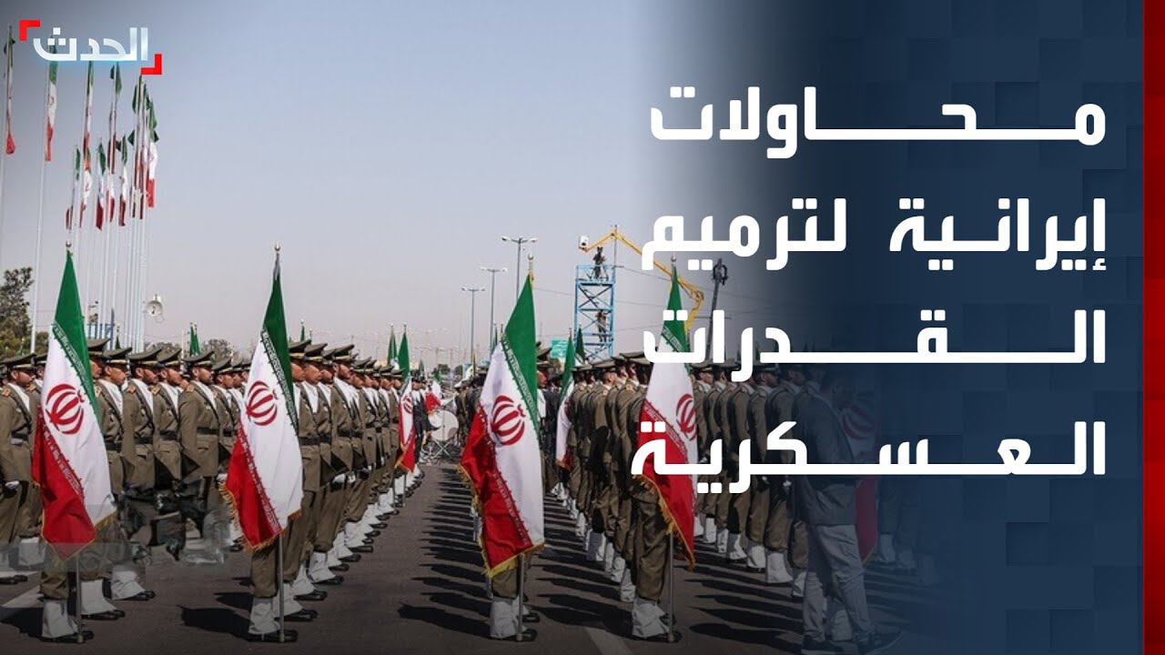 معاريف: إيران حصلت على طائرات مقاتلة من روسيا لإعادة ترميم قدراتها