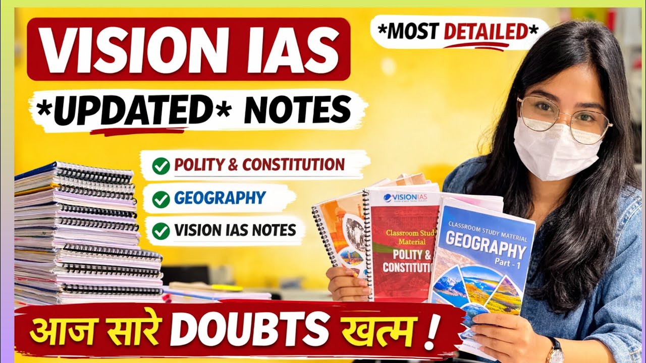 🔥Vision Ias Notes Complete Vision Ias Notes in English || 🔥Vision Ias Notes for UPSC ||  #upsc2026 