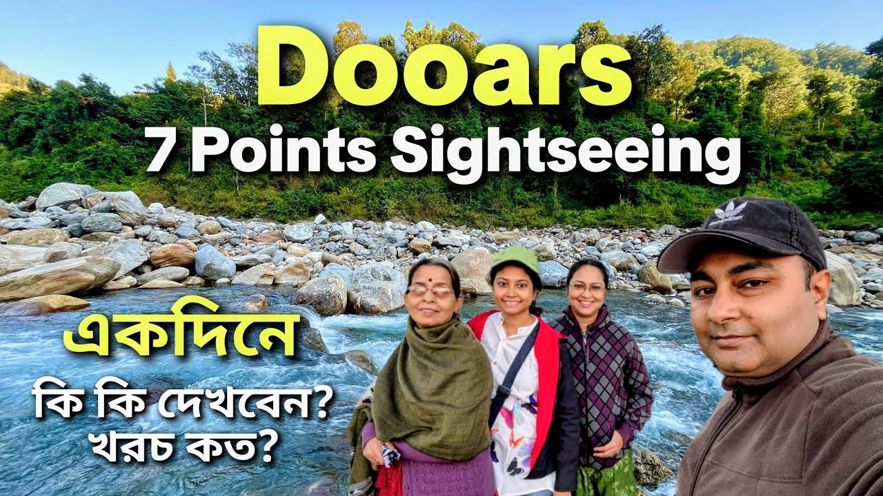Gorumara & Dooars 7-Point Sightseeing 🌲 | Samsing Tea Estate, Jhalong, Bindu, Murti | Episode 2