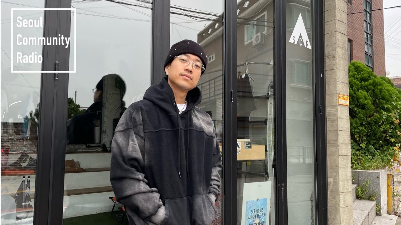 Junoflo (NY) l SCR Guestmix | SCR